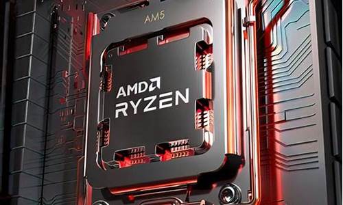 _amd 开启硬件虚拟化